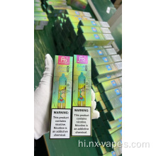 थोक रैंडम बवंडर 15000 का बॉक्स 10Vapex